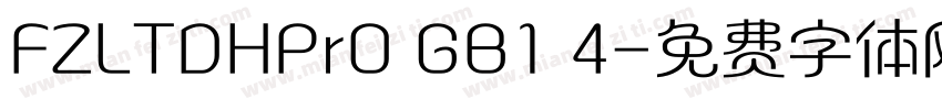 FZLTDHPrO GB1 4字体转换